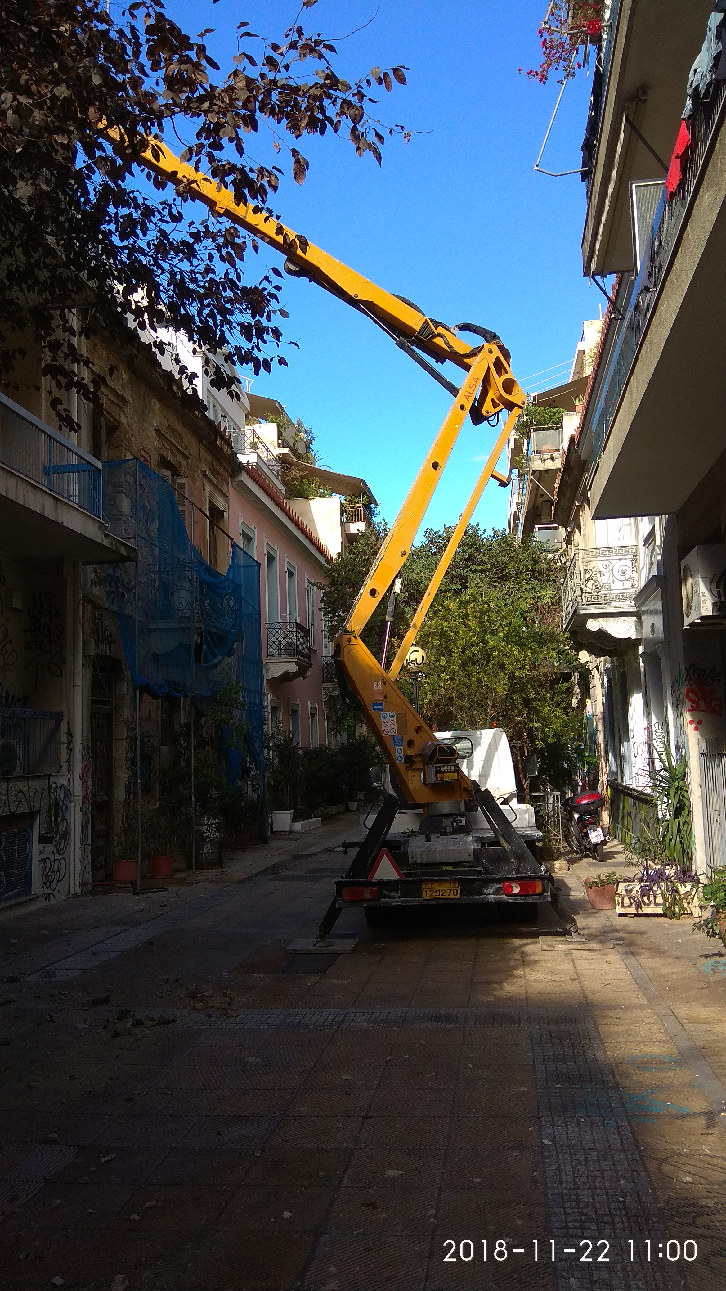 Δερβενίων 35 - 3