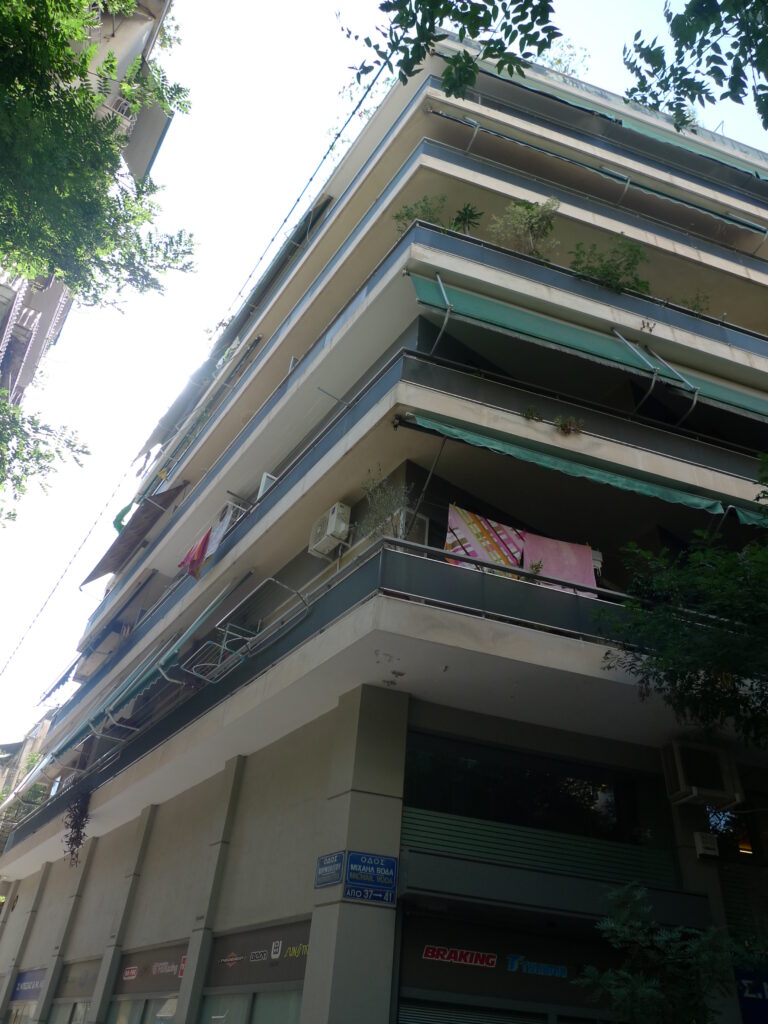 Μιχάλ Βόδα - 2